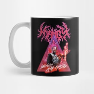 Mandy Japanese Tribute Mug